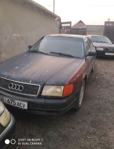 ауди s4 2 2 турбо купить: Audi S4: 1991 г., 2.3 л, Механика, Бензин, Седан