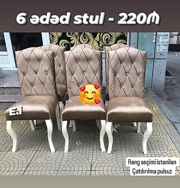 стремянка стул: Rəng seçimi var çatdırılma pulsuz — 1