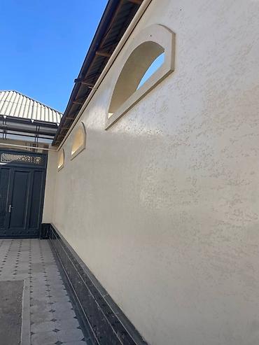 Разнорабочие: Разнорабочие — 5