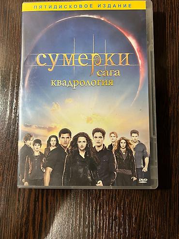 cd dvd диски: Продаю Bluray диски, высокое качество! В наличии Blu-ray диски: • Все — 4