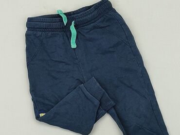 kurtka narciarska chłopięca: Sweatpants, So cute, 9-12 months, condition - Good