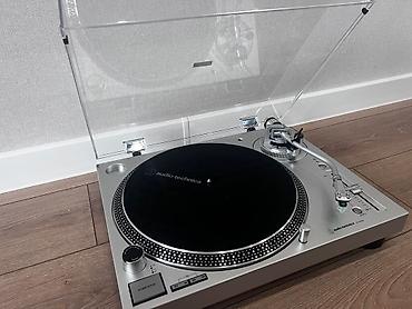 long play купить: 🎵 Продам новый виниловый проигрыватель Audio-Technica AT-LP120XUSB — 2