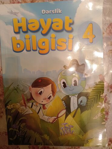 самокаты explore smart: Real alıcıya endirim var.Kitab səliqəli saxlanılıb at lalafo.az самокаты explore smart: Real alıcıya endirim var.Kitab səliqəli saxlanılıb