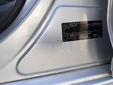 Унаа сатуу: Hyundai Sonata: 2020 г., 2 л, Автомат, Газ, Седан — 4
