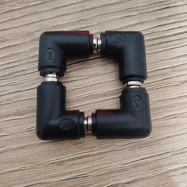 Ноутбуки и аксессуары: Məhsul: güc konnektoru üçün L‑şəkilli Qida bloku adapter üçün ucları; — 8