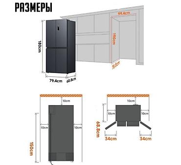 xiaomi холодильник: Холодильник Xiaomi, Новый, Многодверный, No frost, 79 * 180 * 68 — 5