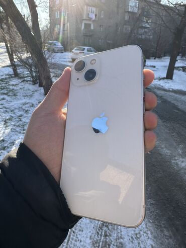 айфон 13 про макс бу цена в бишкеке: IPhone 13, Б/у, 128 ГБ, Белый, Коробка, Чехол, 78 %