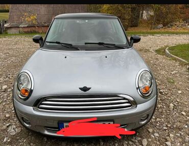 купить супер маз тягач: Бензиновый мотор Mini 1.6 л, Новый, Оригинал