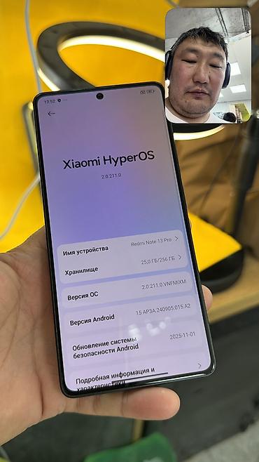 tcl 65: Redmi, Redmi Note 13 Pro, Б/у, 256 ГБ, 2 SIM — 10