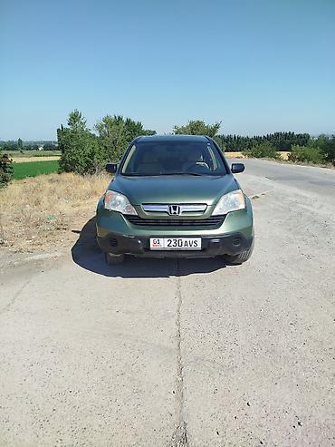 каракол мото: Honda CR-V: 2007 г., 2.4 л, Автомат, Газ, Кроссовер — 3