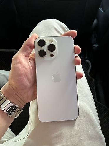 IPhone 15 Pro Max, 256 ГБ, белый (Titanium) - Модель: iPhone 15 Pro