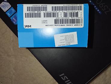 Matične ploče: PRODAJEM Intel i5-11400F + MSI Z590 PRO WIFI (Kutije, Računi) Moguć — 4