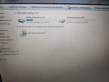 HP: İşlənmiş HP Omen, 15.6 ", 512 GB, Ünvandan götürmə -da lalafo.az — 9 HP: İşlənmiş HP Omen, 15.6 ", 512 GB, Ünvandan götürmə — 9