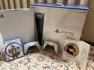 плейстейшен 5 диски: Игровая консоль Sony PlayStation 5 (дисковая версия) с комплектом — 1