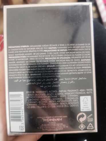 Parfemi: Ženski parfem, Armani, Original — 9