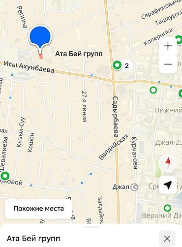 Продажа квартир: 2 комнаты, 50 м², Нижний Джал (Джал-23) Элитка, 8 этаж, Свежий ремонт at lalafo.kg — 11 Продажа квартир: 2 комнаты, 50 м², Нижний Джал (Джал-23) Элитка, 8 этаж, Свежий ремонт — 11