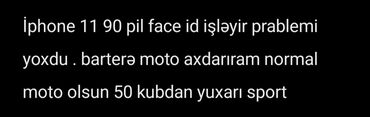 Motosikletlər: Zontes 150 sm3
