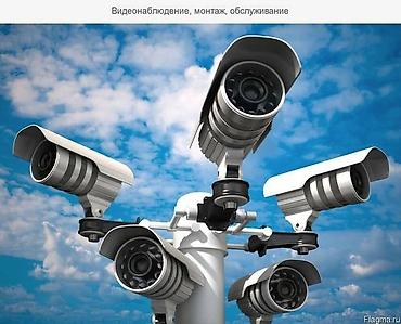 компьютеры ремонт: Техническое обслуживание компьютерной техники. Монтаж и настройка — 5