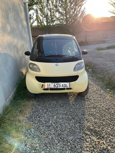 ала бука машина базар: Smart Fortwo Купе – компактный городской автомобиль бежевого цвета с