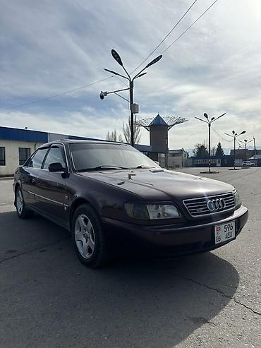 мата секыл: Audi A6: 1995 г., 2.6 л, Кол менен иштөөчү, Бензин, Седан — 2