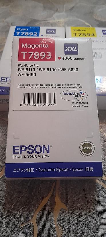 vifi aparatı: Məhsul: Epson orijinal mürəkkəb kartricləri – T7892 (Cyan), T7893 — 4