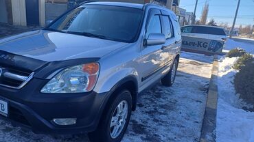 хонда степ газ: Honda CR-V: 2003 г., 2.4 л, Автомат, Бензин, Внедорожник