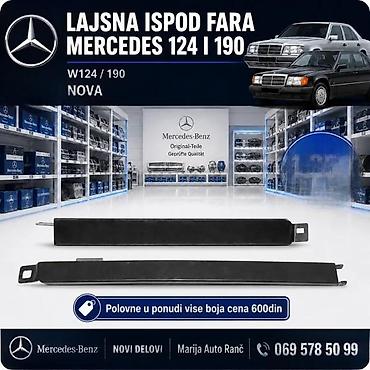 Farovi: STAKLO FARA MERCEDES 124 FAR LAJSNA ISPOD FARA METLICA FARA | Far — 4