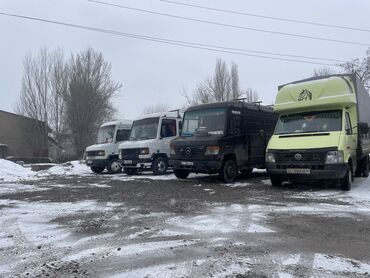 кант дмитриевка: Переезд, перевозка мебели, По региону, По городу, с грузчиком