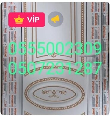 Plastik qapılar: Plastik Naxışlı Hamam Qapısı 259 man — 16