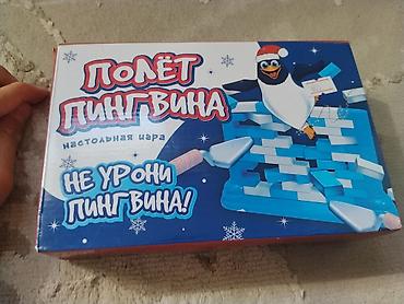 ретро вещи: Продаю настольки и всякую мелочь, если заберёте все могут дать скидку — 3