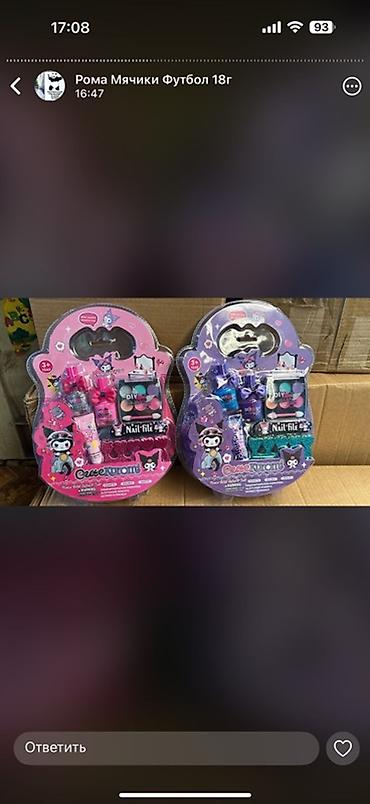 Игрушки: Набор детских игрушек: 1) Машинки «Police» - Игрушечные полицейские — 31