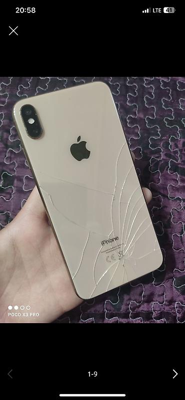 треснут: IPhone Xs Max, Б/у, Чехол, 100 % — 5