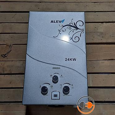Пятиминутки: ALEV qazla işləyən ani su qızdırıcısı – 24 kW Xüsusiyyətlər: - Güc — 4