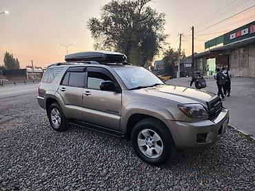 Toyota: Toyota 4Runner: 2006 г., 4 л, Автомат, Бензин, Внедорожник — 4