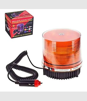 rgb stick: Мигалка жёлтая HB-801F Y LED 24V - Тип: светодиодная аварийная — 1