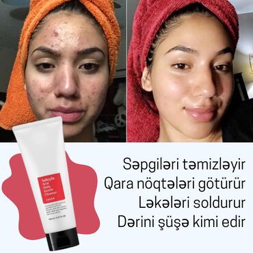 qara zire yagi uz maskasi: Üz yuma köpüyü, Bütün dəri növləri üçün, 150 ml, Yeni, Pulsuz çatdırılma