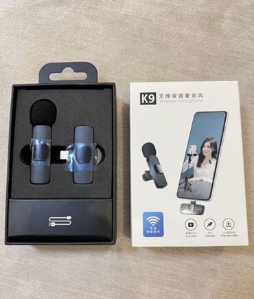 Аудиотехника: Новый запакованный беспроводной петличный микрофон K9 для iPhone и