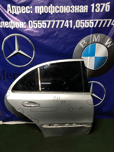 w211 e63: Дверь Задняя правая Mercedes-Benz, Б/у, Оригинал — 1