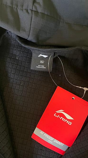 lining 3xl: Мужская куртка, XL, Li-Ning, Новый, цвет - Черный, Бесплатная доставка — 2
