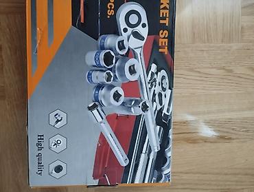 struja paracin: Kovane Gedore. Novi.Set nasadnih ključeva 1/2" – 24 dela (Chrome — 2