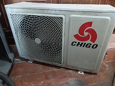 Настенный кондиционер CHIGO, сплит‑система на 55 квадратов площади