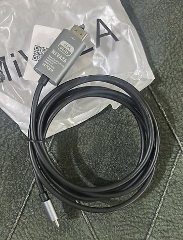 Audio və video kabellər: Philips 4K HDMI optik kabellər - 4K Ultra HD dəstəkli, yüksək sürətli — 49