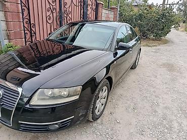 ауди а6 с: Audi A6: 2005 г., Седан — 1