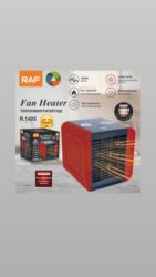 Digər texniki əl alətləri: ✅Qızdırıcı ✅Toklu radiator ✅Elektrikli radiator ✅İsidici ✅Qizdirici — 4