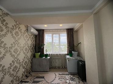 Продажа комнат: 43 м², С мебелью — 1