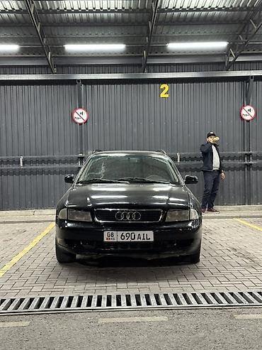 Audi A4: 1997 г., 2.6 л, Механика, Бензин, Универсал