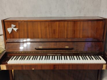 Gitaralar: Piano, Rostov-Don, Akustik, İşlənmiş