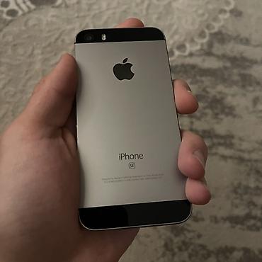 Apple iPhone: IPhone SE, 128 ГБ, Space Gray, Чехол, 100 % — 3