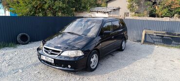 Honda: Honda Odyssey: 2002 г., 2.3 л, Типтроник, Бензин, Минивэн