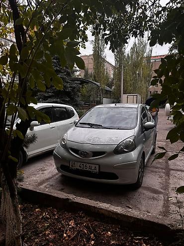 пасса: Toyota Aygo: 2007 г., 0.9 л, Робот, Бензин, Хэтчбэк — 4
